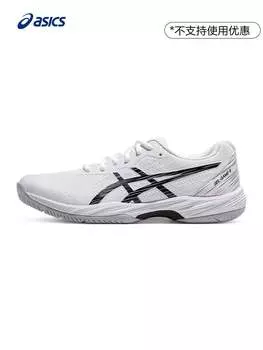 Кроссовки теннисные Asics Gel-Game 9, белый / черный