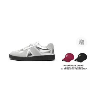 Кроссовки TOOMANYSHOES Skateboarding Shoes Women's Low-top, серебряный