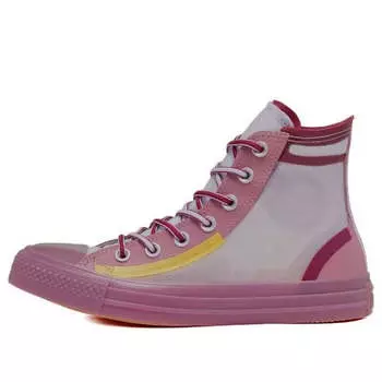 Кроссовки translucent mesh utility chuck taylor all star rose Converse, розовый