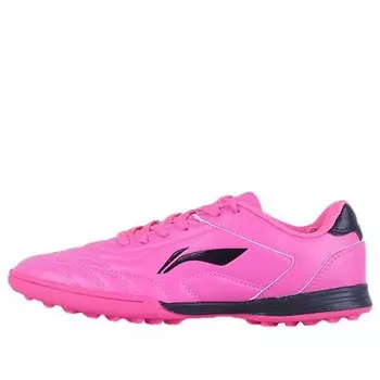 Кроссовки тренировочные футбольные бутсы tf Li-Ning, розовый