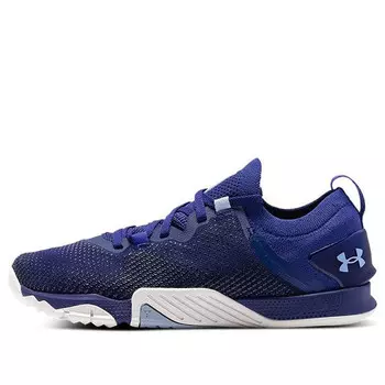 Кроссовки tribase reign 3 'regal' Under Armour, фиолетовый