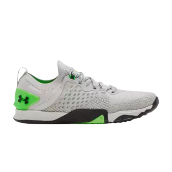 Кроссовки TriBase Reign 3 Under Armour, серый