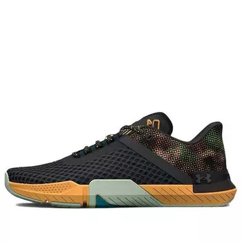 Кроссовки tribase reign 4 amp 'jet grey camo' Under Armour, серый