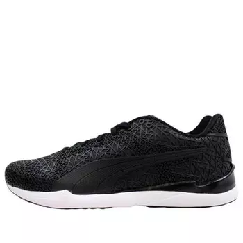 Кроссовки trinomic xs 500 tpu kurim 'dark shadow' Puma, черный