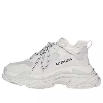 Кроссовки triple s sneaker 'faux fur - grey' Balenciaga, серый