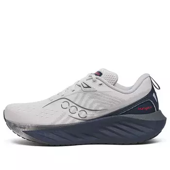 Кроссовки triumph 22 'cloud navy' Saucony, мультиколор