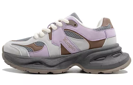 Кроссовки TUOPIN Chunky Sneakers Unisex Low-top, коричневый