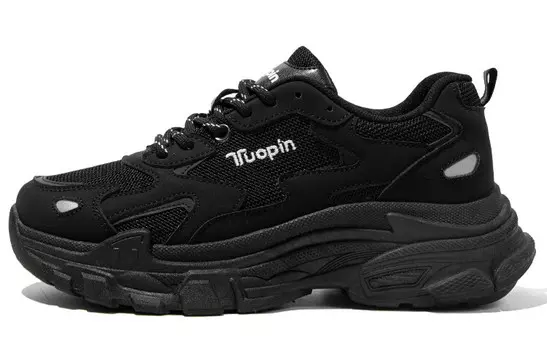 Кроссовки TUOPIN Chunky Sneakers Unisex Low-top Black, черный
