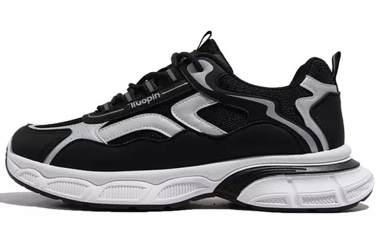 Кроссовки TUOPIN Lifestyle Shoes Men Low-top, серый