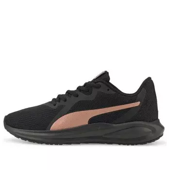 Кроссовки twitch runner 'black rose gold' Puma, черный
