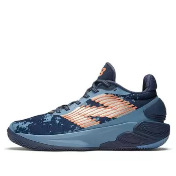 Кроссовки two wxy v5 bt5 'heron blue copper' New Balance, синий