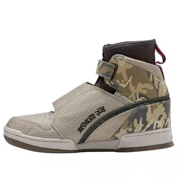 Кроссовки u.s.c.m. bug x alien stomper '40th anniversary' Reebok, коричневый