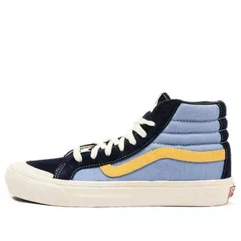 Кроссовки ua og style 138 lx 'yellow blue' Vans, желтый