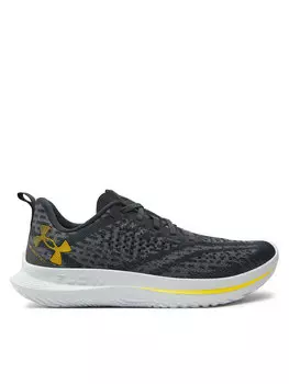 Кроссовки Ua Velociti 4 Se 3027585-103 Under Armour, серый