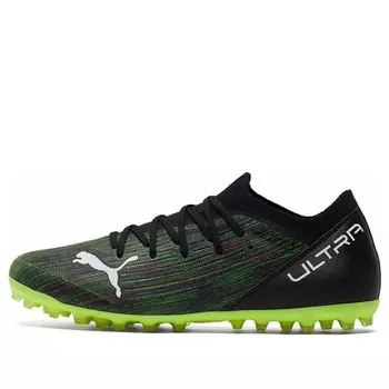Кроссовки ultra 3.2 mg spectra soccer shoes black Puma, зеленый