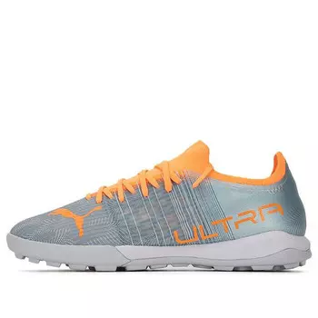Кроссовки ultra 3.4 tt 'diamond silver neon citrus' Puma, серебряный
