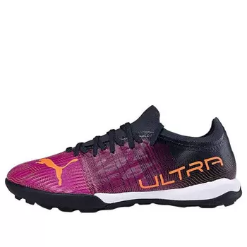 Кроссовки ultra 3.4 tt 'festival fuchsia' Puma, фиолетовый