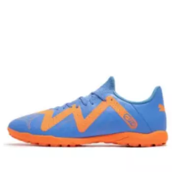 Кроссовки ultra 4.1 tt Puma, оранжевый