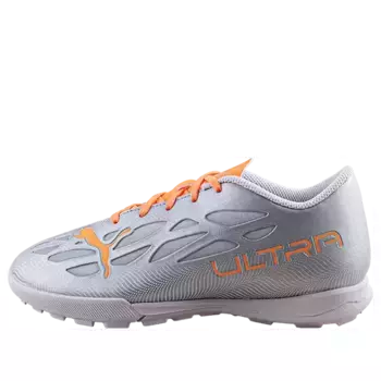 Кроссовки ultra 4.4 tt 'diamond silver neon citrus' Puma, серебряный