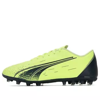 Кроссовки ultra play mg 'fastest pack' Puma, зеленый