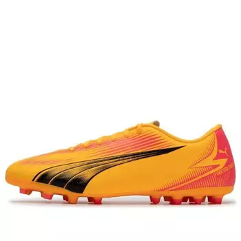 Кроссовки ultra play soccer sneakers 'sun stream sunset glow' Puma, желтый