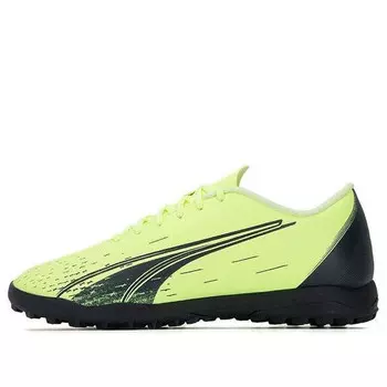 Кроссовки ultra play tt 'fastest pack' Puma, зеленый