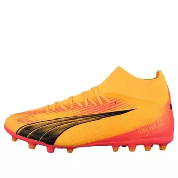 Кроссовки ultra pro mg football boots 'yellow black red' Puma, желтый