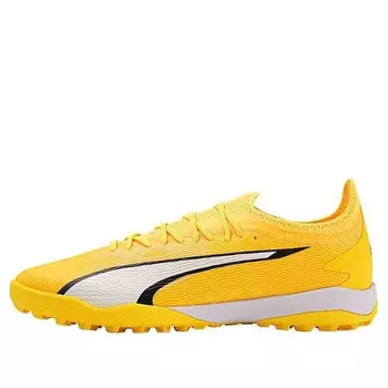 Кроссовки ultra ultimate cage shoes 'yellow disc' Puma, желтый