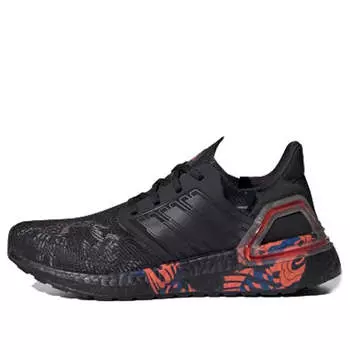 Кроссовки ultraboost 20 j 'chinese new year' Adidas, мультиколор