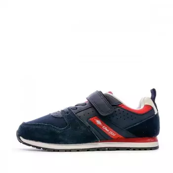 Кроссовки Umbro Jader Vlc, красный