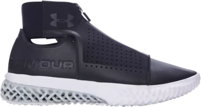 Кроссовки Under Armour ArchiTech Futurist, черный