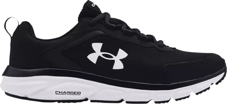 Кроссовки Under Armour Charged Assert 9 Black, черный
