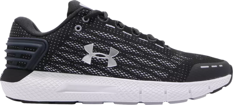 Кроссовки Under Armour Charged Rogue Grey, серый