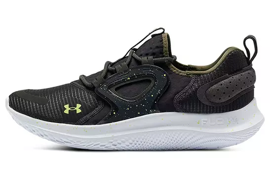 Кроссовки Under Armour для мужчин