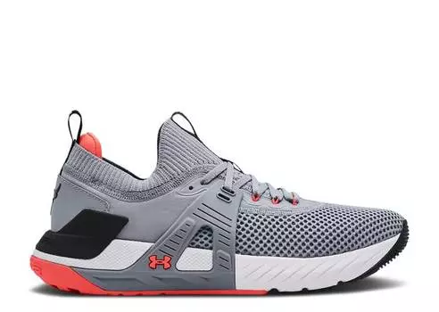 Кроссовки Under Armour PROJECT ROCK 4 'STEEL BLACK',