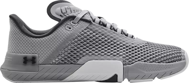Кроссовки Under Armour TriBase Reign 4 Mod Grey, серый