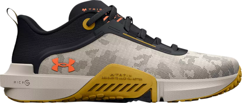 Кроссовки Under Armour TriBase Reign Vital Fog Gilded Yellow, серый
