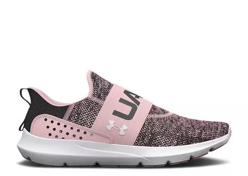 Кроссовки Under Armour WMNS SURGE 3 SLIP 'PRIME PINK JET GREY', розовый