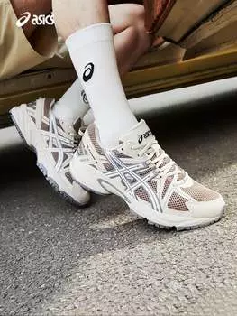 Кроссовки унисекс Asics Gel-Kahana TR повседневные, коричневый