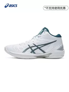 Кроссовки унисекс Asics GelHoop V16, белый / зеленый