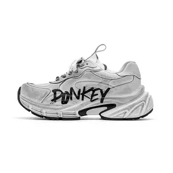 Кроссовки унисекс, массивные, средней высоты Mule Donkey, белый