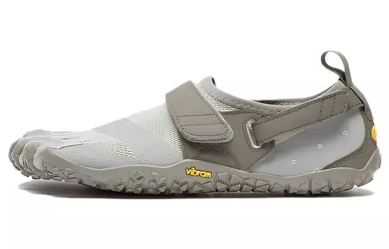 Кроссовки унисекс низкие серые Vibram