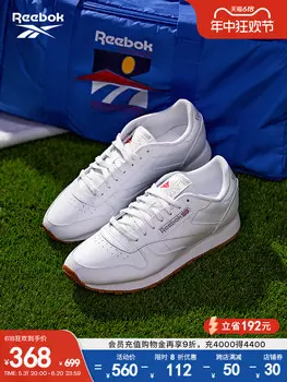 Кроссовки унисекс Reebok Classic Leather Black Warrior, обсидиановый