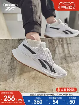 Кроссовки унисекс Reebok Energen Tech, белый