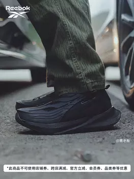 Кроссовки унисекс Reebok Floatride Energy Argus X, черный