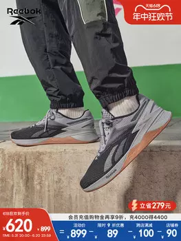 Кроссовки унисекс Reebok Nano тренировочные, черный / белый
