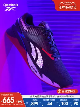 Кроссовки унисекс Reebok Nano X3 легкие