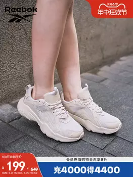 Кроссовки унисекс Reebok Turbo Black Warrior в стиле ретро