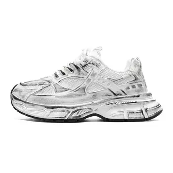 Кроссовки унисекс с низким верхом Abcio, белый