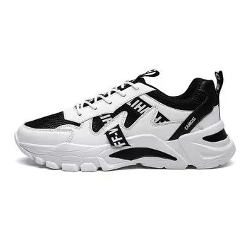 Кроссовки унисекс с низким верхом Camosi, белый/черный